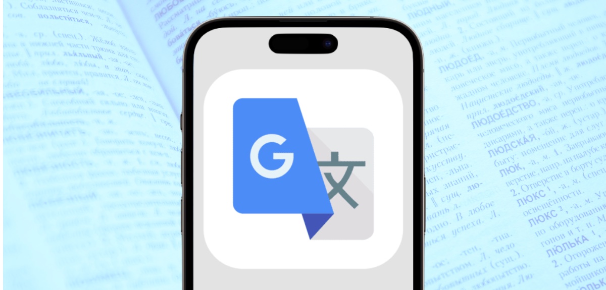 How to make Google Translate your iPhone’s default translation app