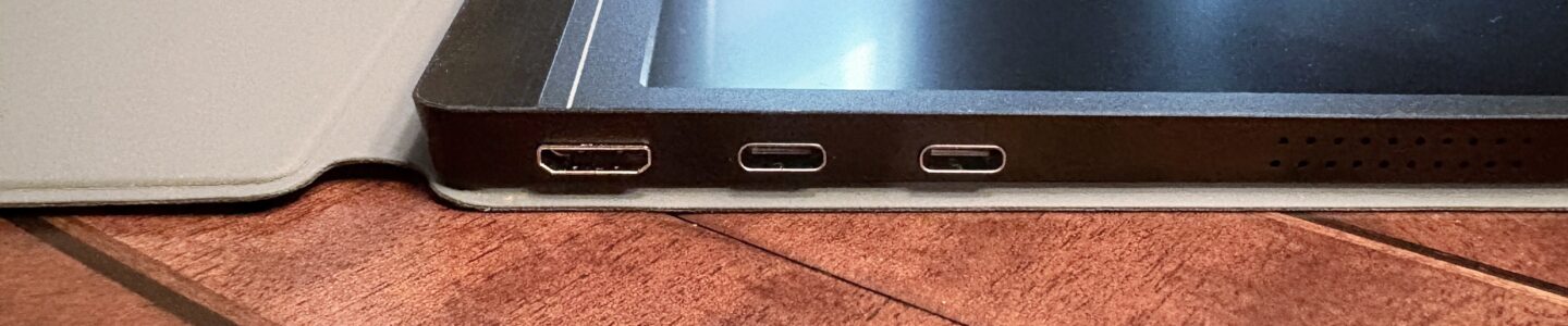 KYY 14” Portable Monitor: Ports