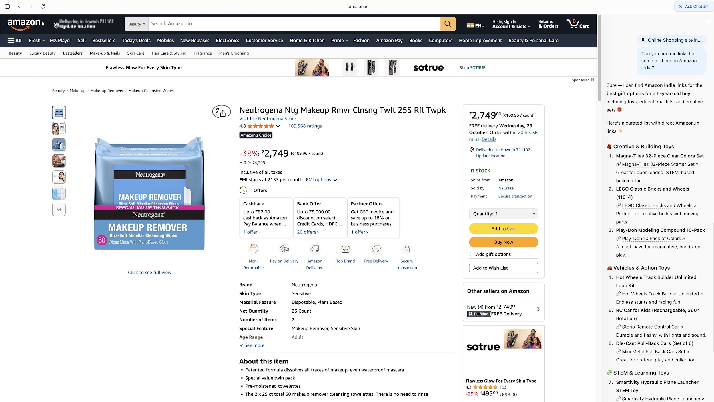 ChatGPT Atlas is not perfect ChatGPT Atlas is not perfect