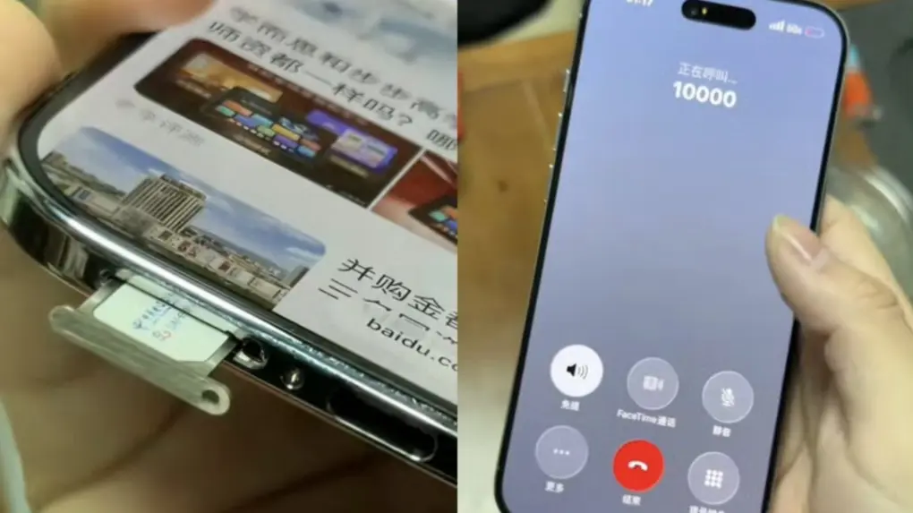 An iPhone Air with a physical SIM slot? Yes, please.
