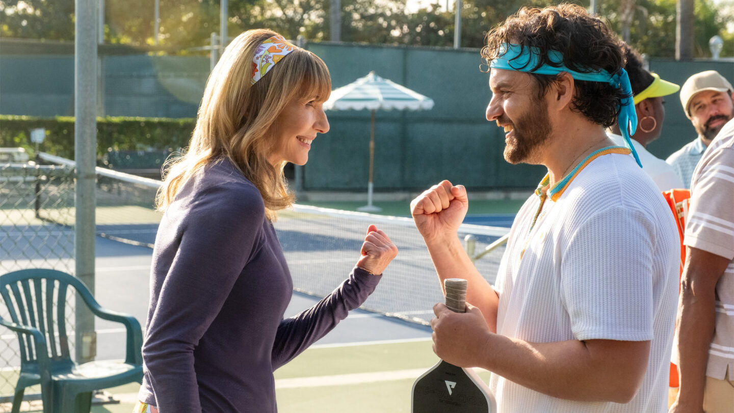 The Dink movie on Apple TV