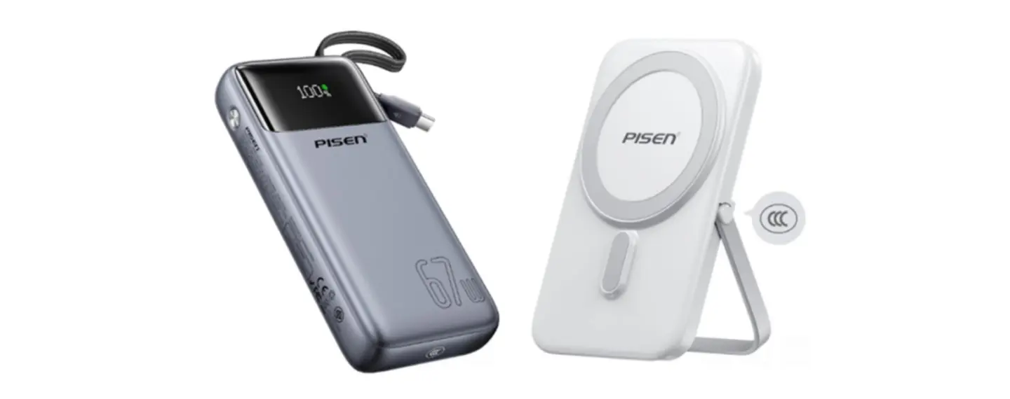 Pisen power banks