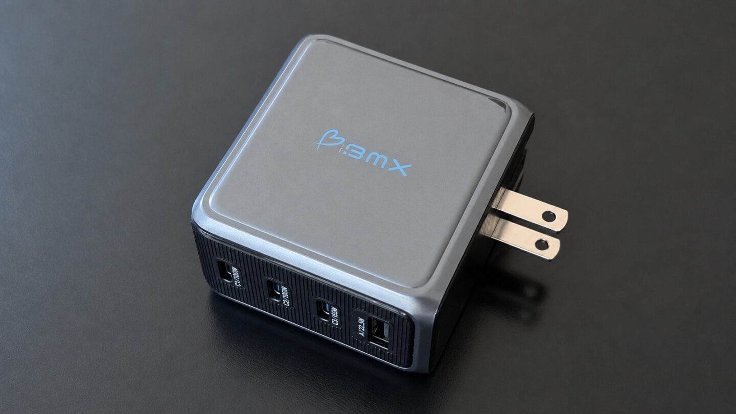 BMX GaNsta Pixel 140W wall charger is powerful but portable 