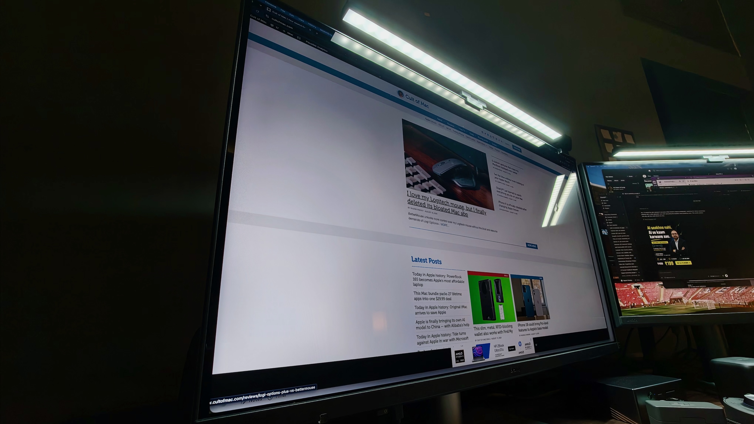 Benq ma320ug wide The 31.5-inch 4K panel gives a lot of screen space.