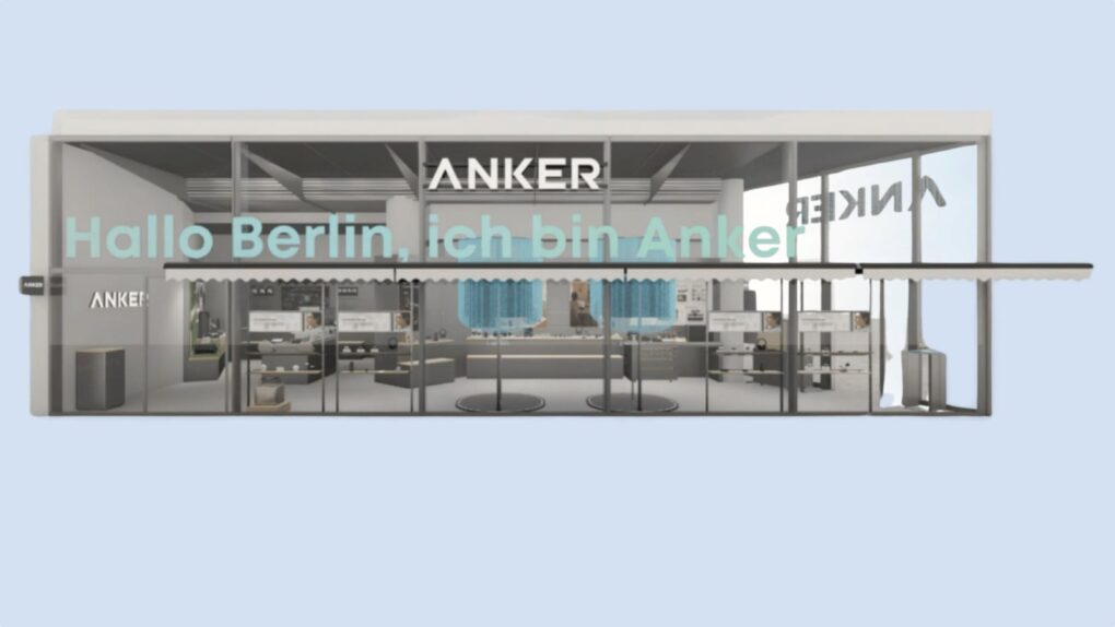 Artist conception of first Anker store in Berlin, Germany