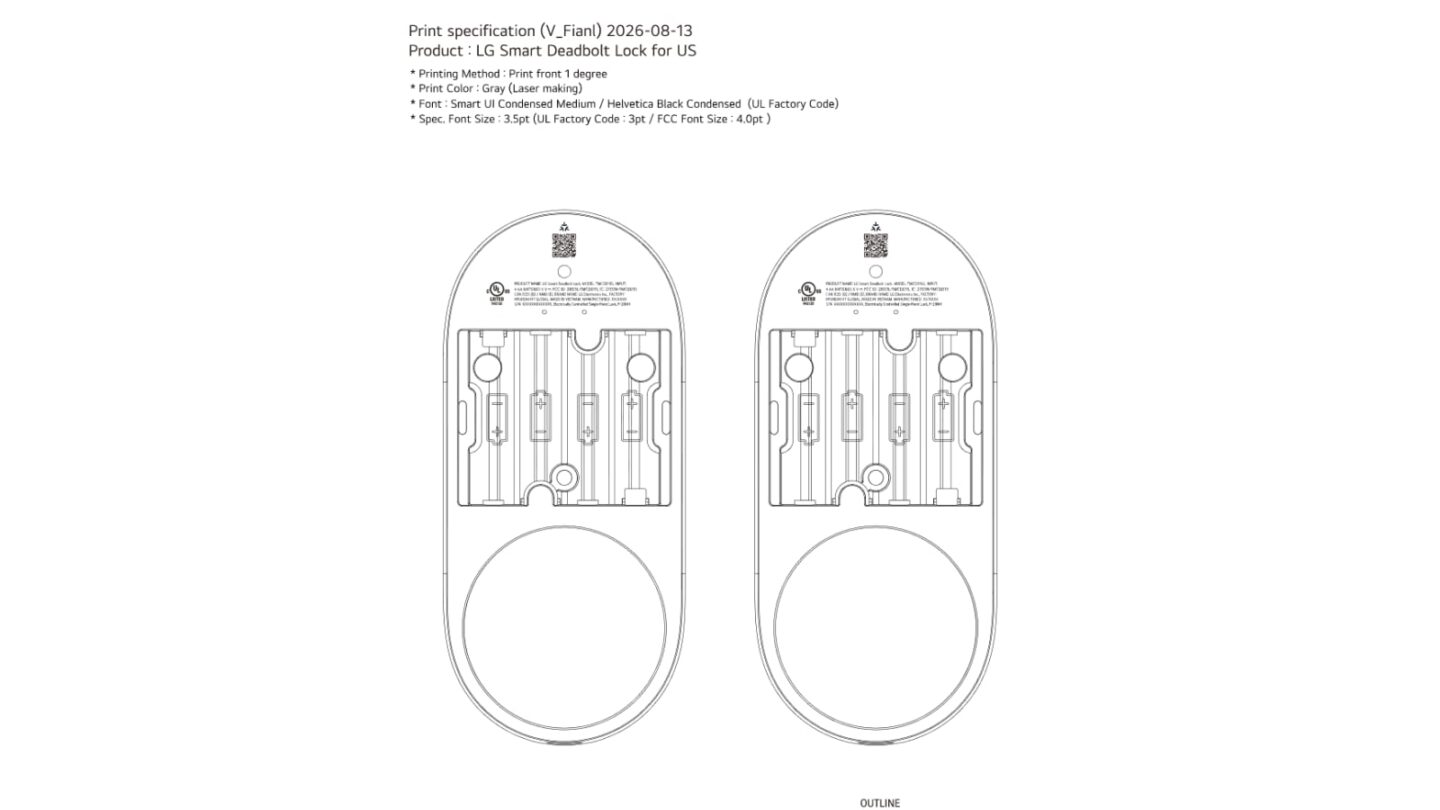 Drawing of an LG smart deadbolt lock reportedly co-developed with Apple